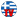 GreekTV Player